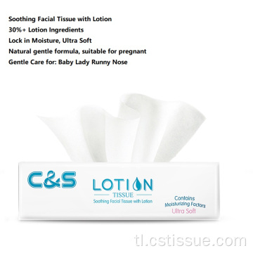 I -customize ang 100 sheets lotion facial tissue